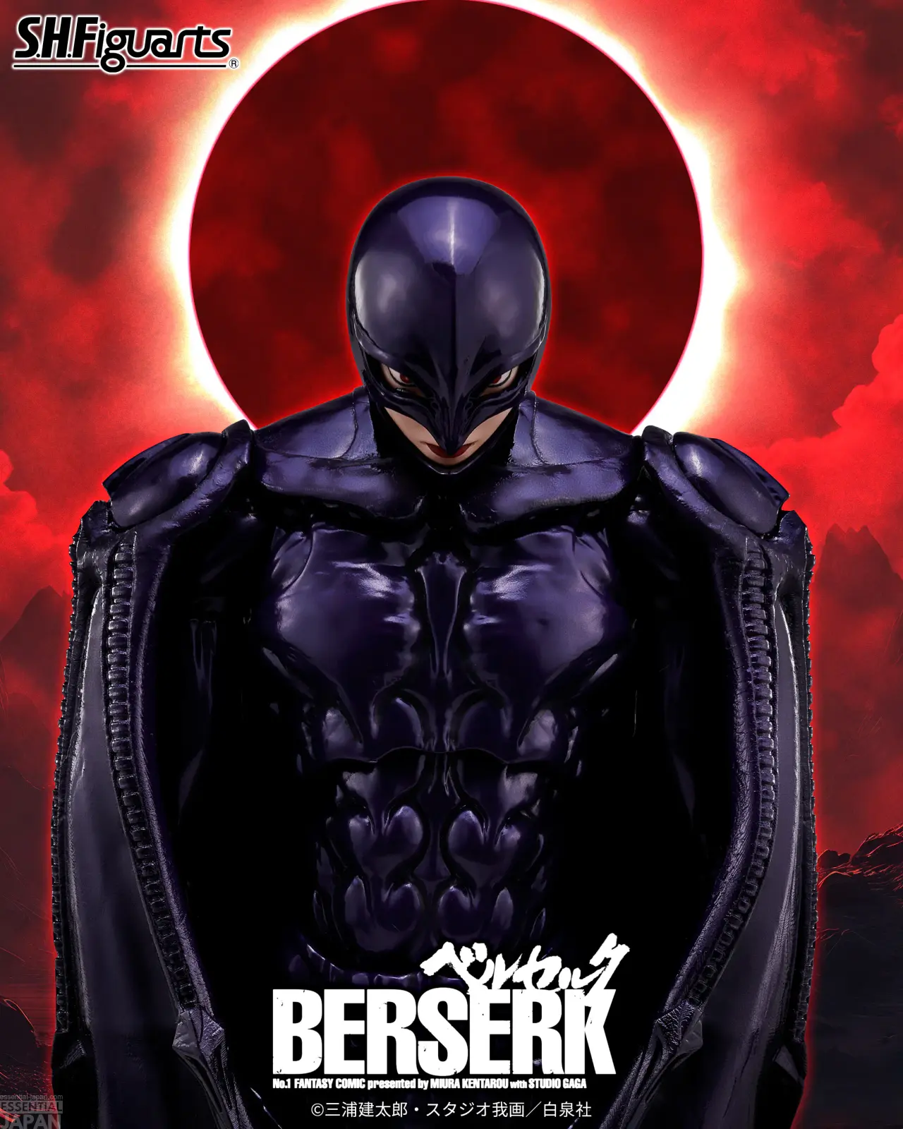 El S.H.Figuarts de Femto recrea el cuerpo negro, el casco inspirado en un halcón y unas alas enormes.