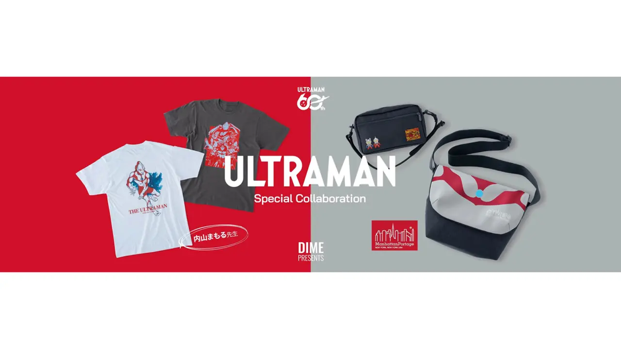 Camisetas y bolsos de la colaboración especial de Ultraman con DIME.
