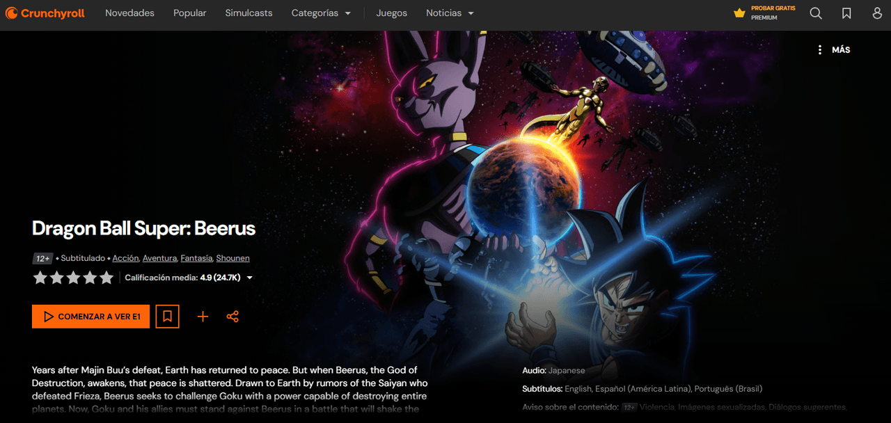 Servicio de streaming transmite nuevos episodios en simultáneo con Japón.