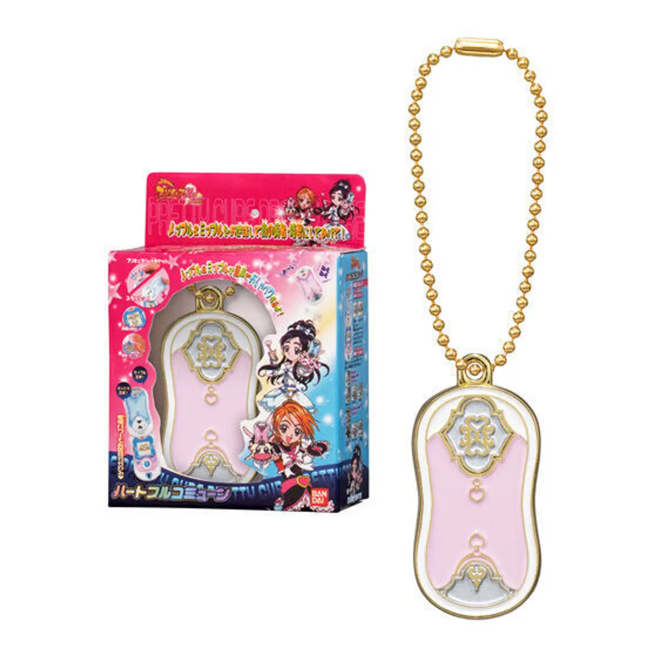 Colgante de fundición y empaque en miniatura del Heartful Commune de Cure Black, versión con cadena de bola.