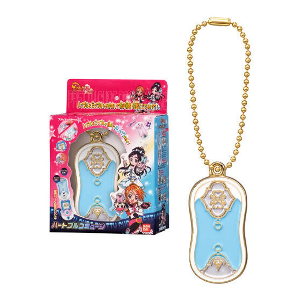Colgante de fundición y empaque en miniatura del Heartful Commune de Cure White, versión con cadena de bola.