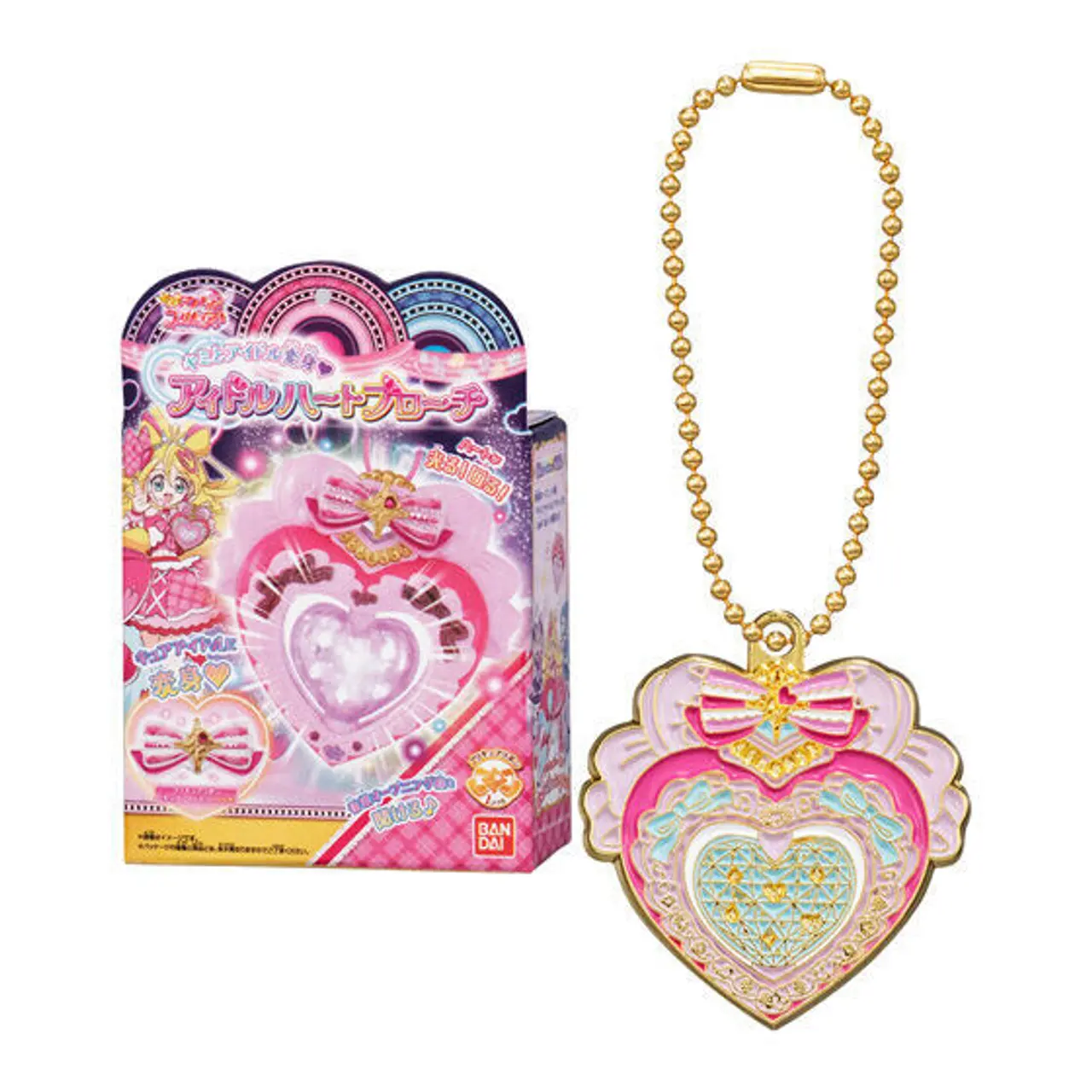 Colgante de fundición y empaque en miniatura del Idol Heart Brooch, versión con cadena de bola.