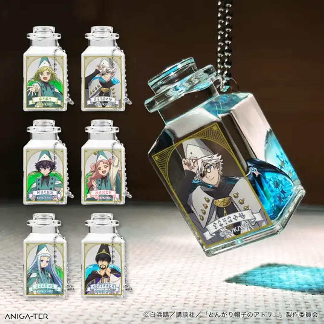 Frascos de perfume temáticos de personajes de Tongari Bōshi no Atelier.