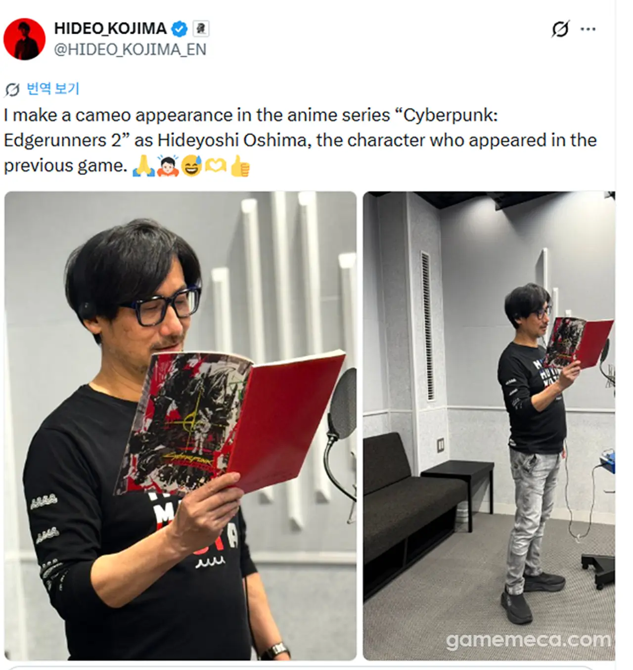 Hideo Kojima durante la grabación de su cameo para Cyberpunk: Edgerunners 2.