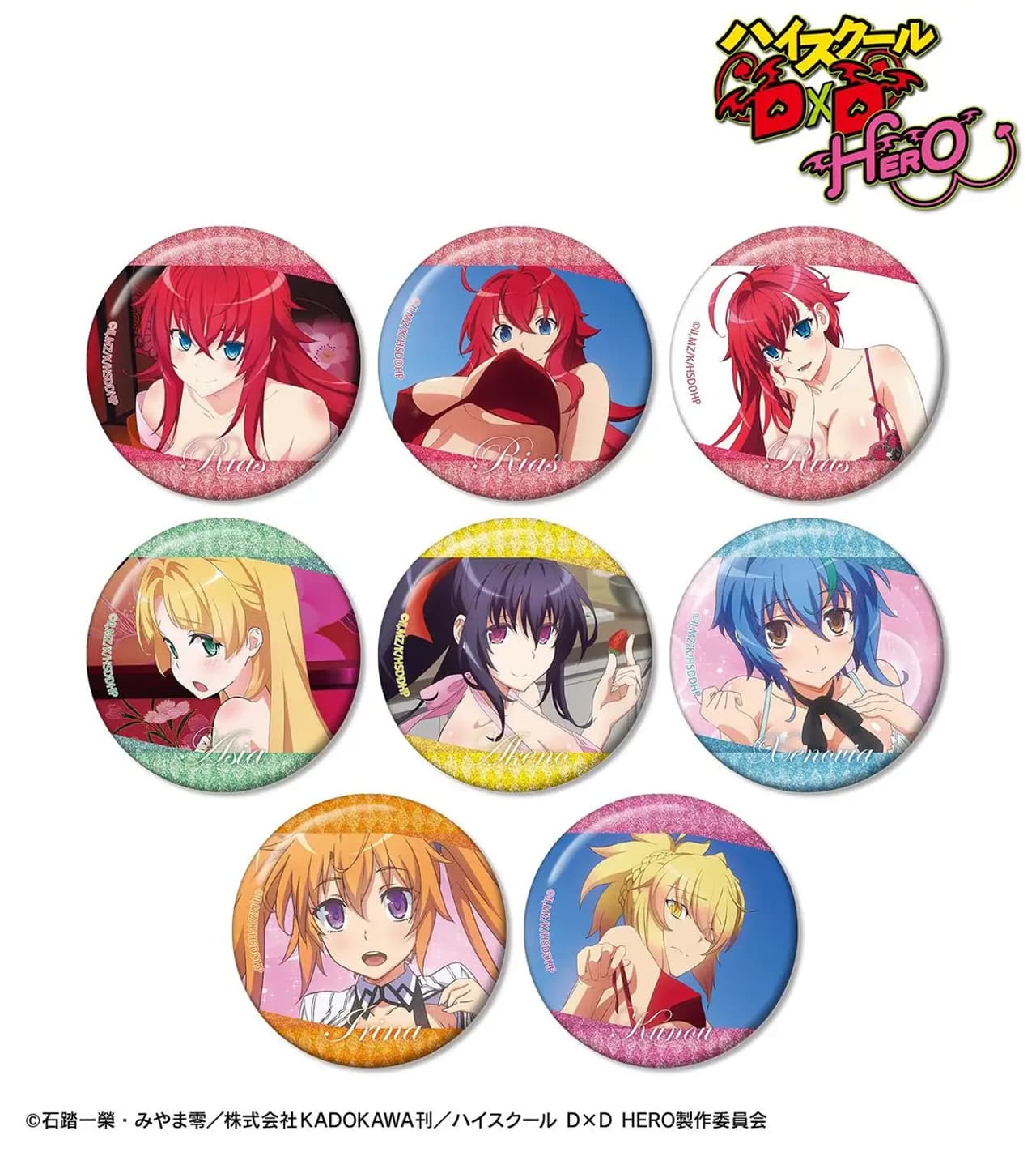 Acrílico coleccionable de uno de los personajes de High School DxD HERO.