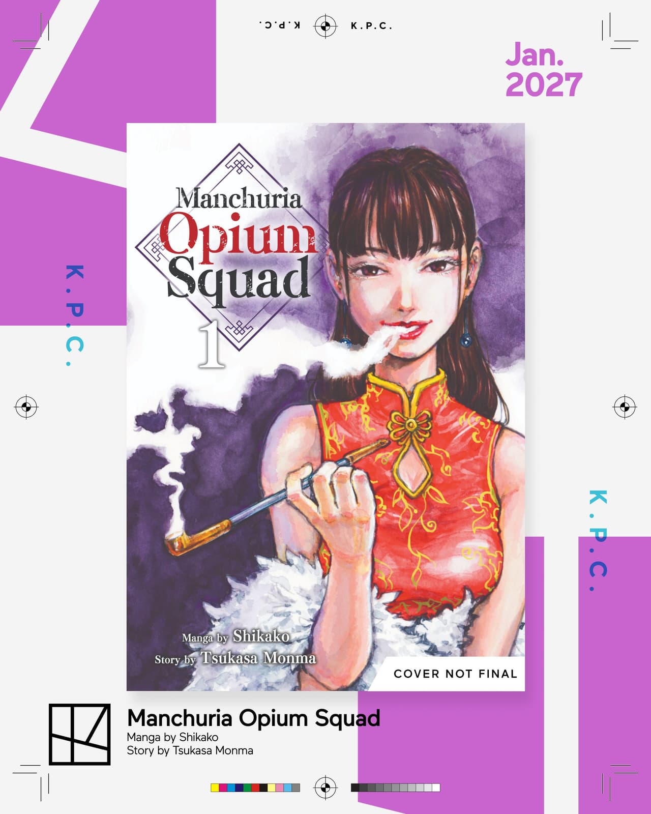 Manchuria Opium Squad, manga con adaptación al anime anunciada este mes.