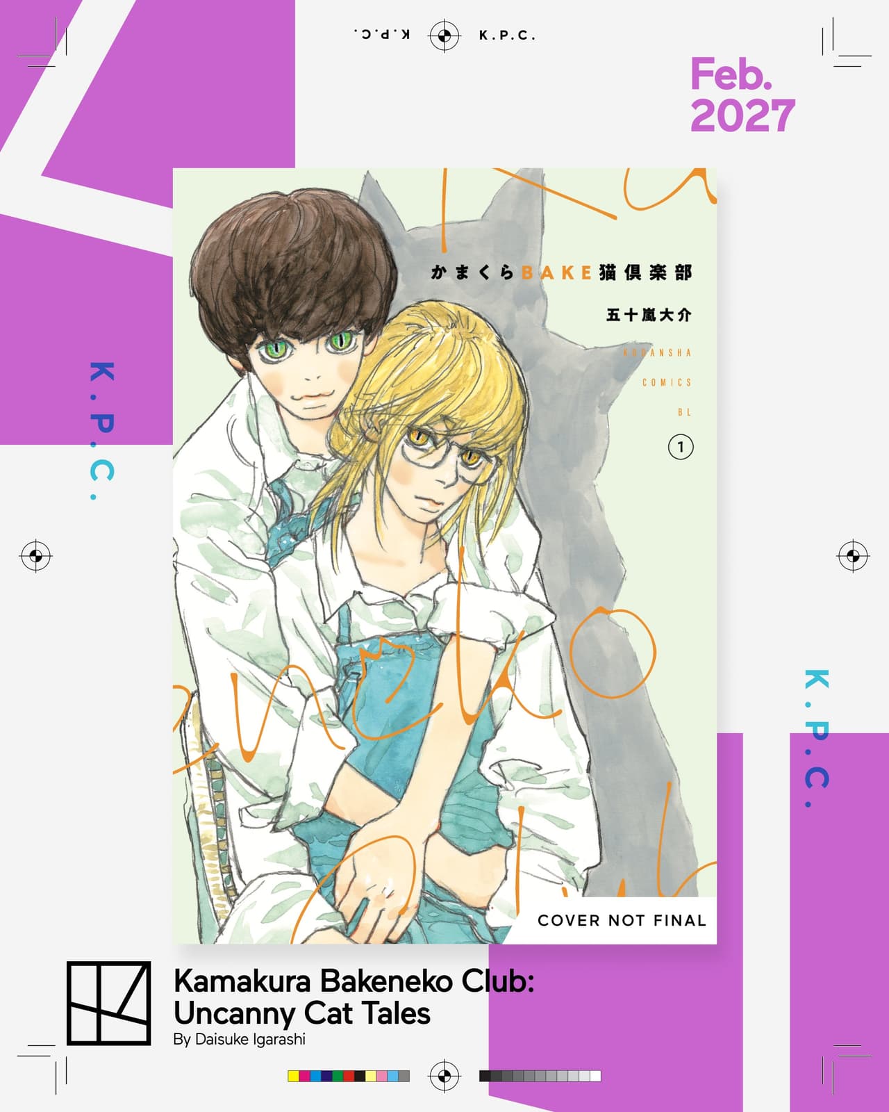 Kamakura Bakeneko Club: Uncanny Cat Tales, historias sobrenaturales con gatos.