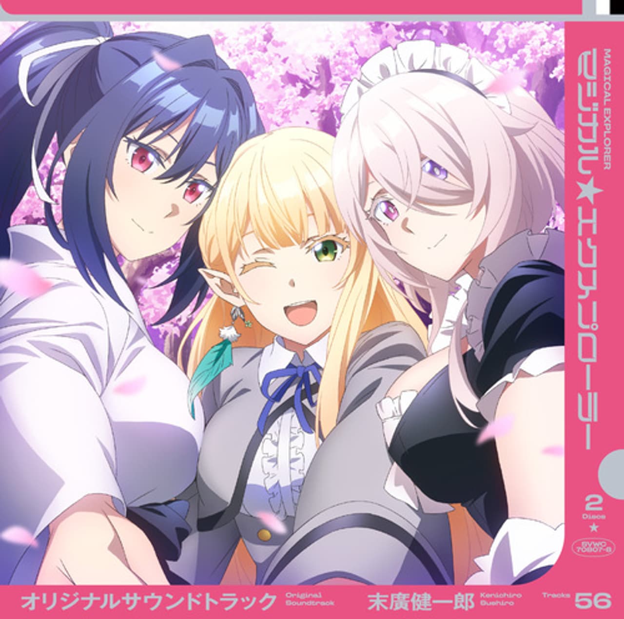 Tres personajes de anime sonríen entre flores de cerezo.
