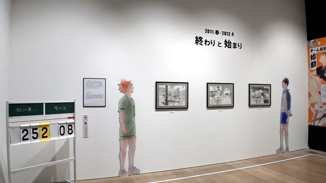 El encuentro entre Hinata y Kageyama abre el recorrido de la exposición. ©古舘春一／集英社