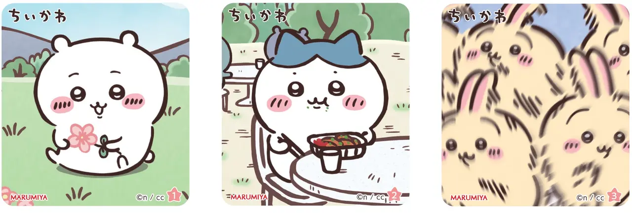 Las pegatinas brillantes de la crema de Chikawa.
