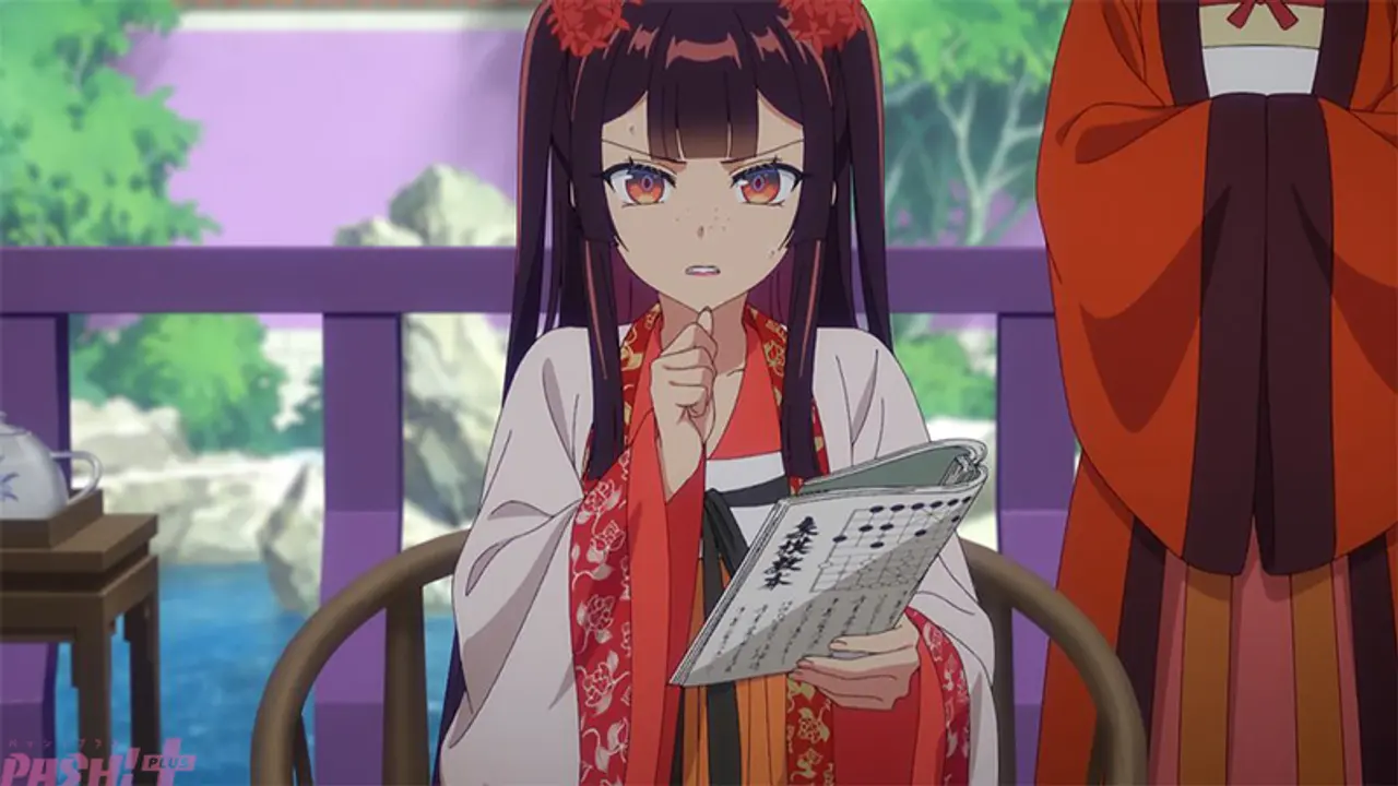 Keigetsu, pensativa, sostiene un libro en el teaser del segundo cour.