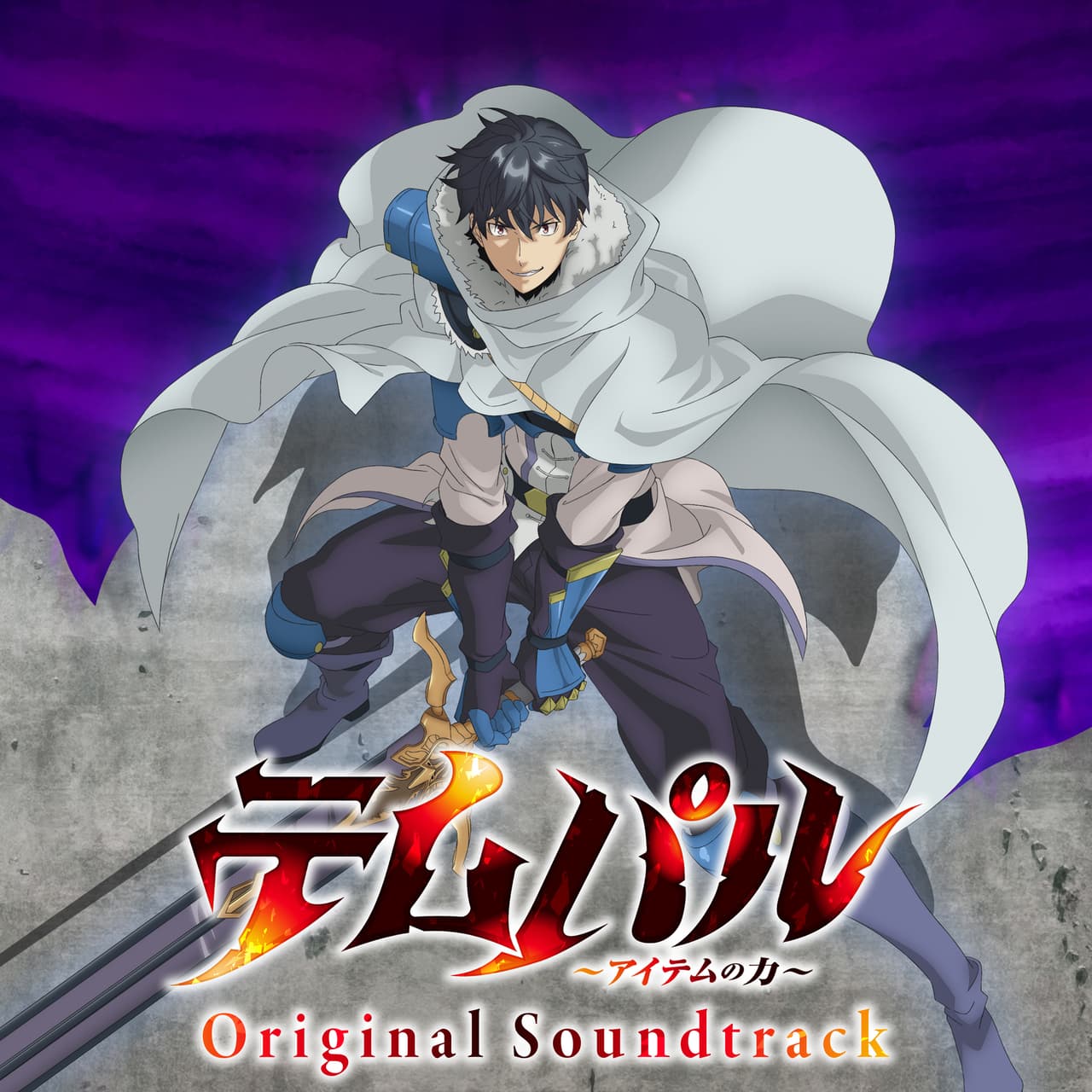 Un personaje de anime con una espada y una capa, acompañado del texto 'Original Soundtrack'.