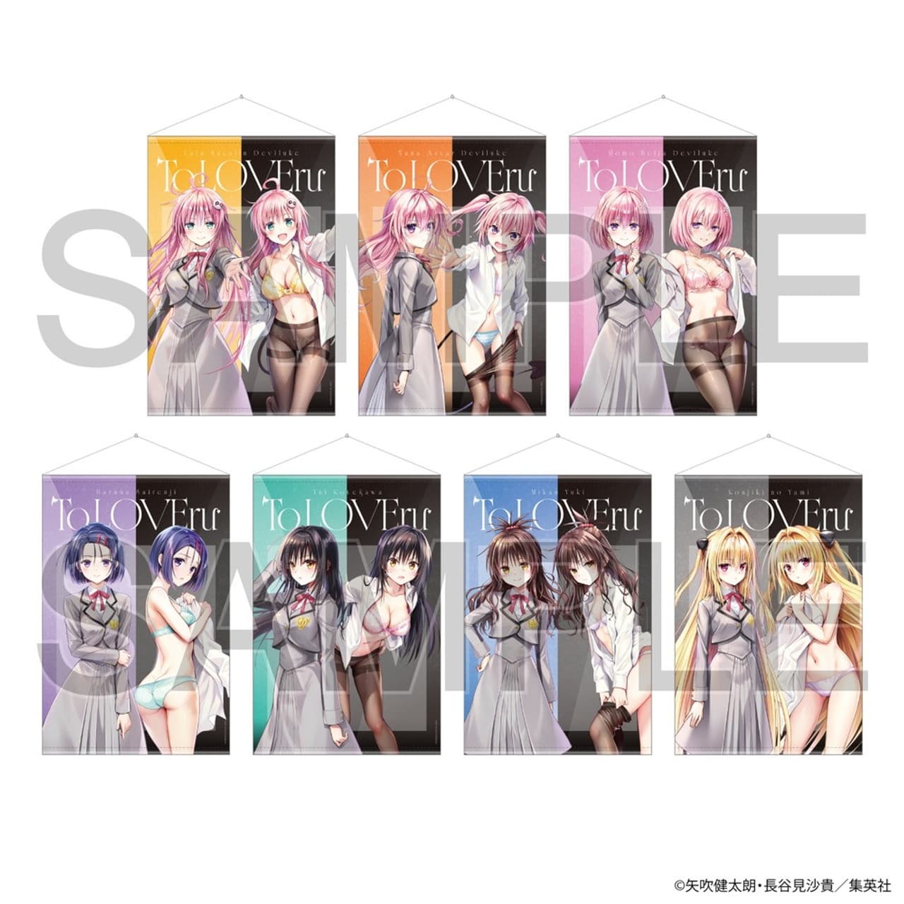 Carteles con varias de las heroínas de To Love-Ru en los nuevos diseños del 20 aniversario.