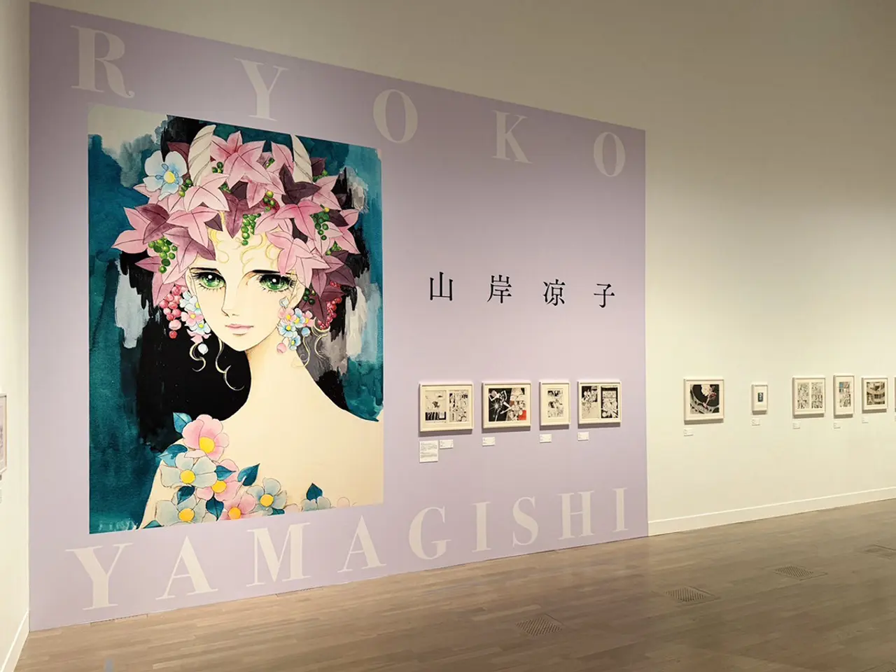 Vista de la sala de la exposición Shōjo Manga Infinity en el Museo Nacional de Arte de Tokio.