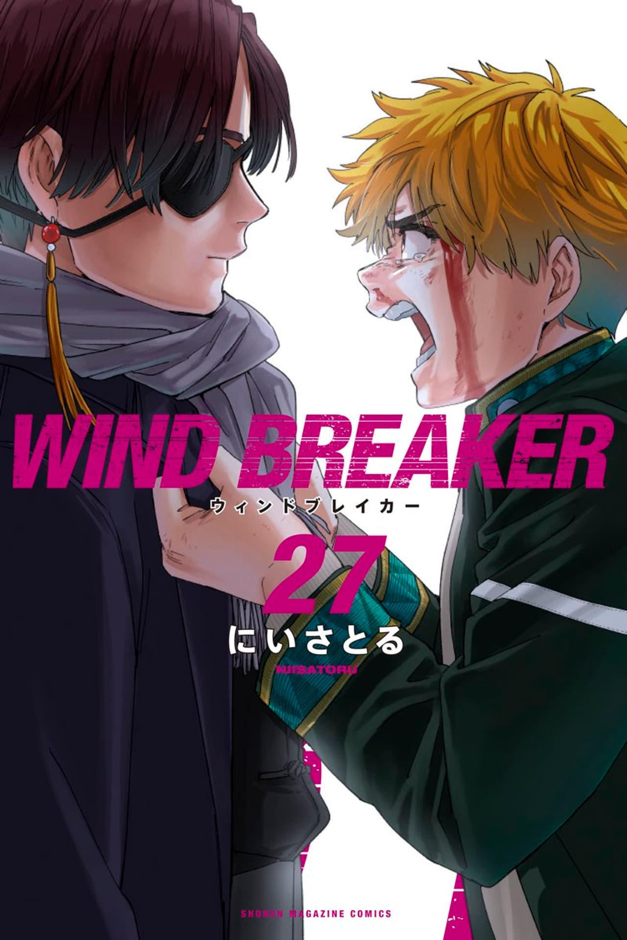 Portada del volumen 27 de 'WIND BREAKER' con dos personajes destacados.