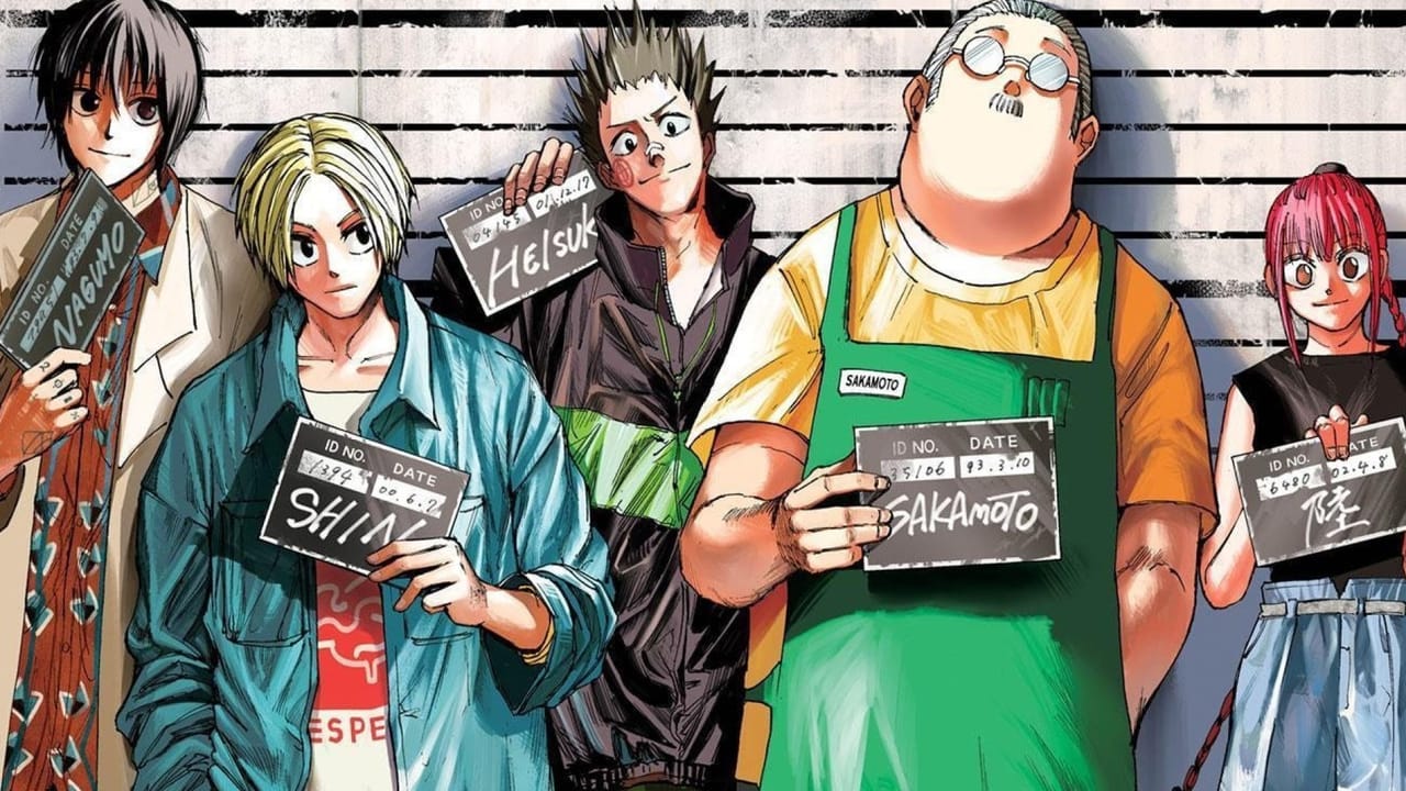 © Yuuto Suzuki/Shueisha