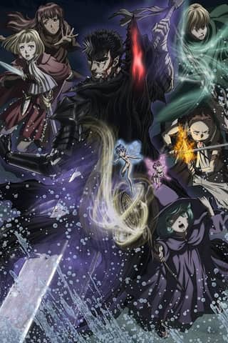 Berserk 2