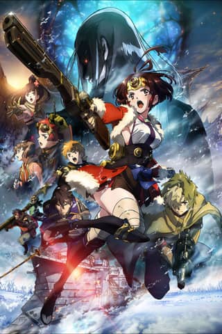 Kabaneri of the Iron Fortress: The Battle of Unato