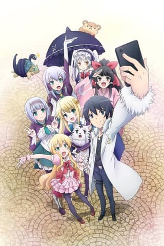 In Another World With My Smartphone