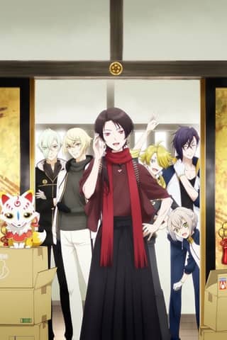 Touken Ranbu: Hanamaru 2