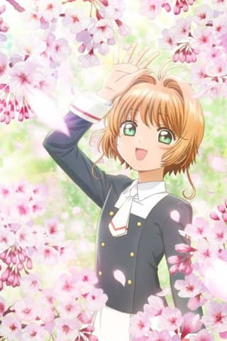 Cardcaptor Sakura: Clear Card Prologue – Sakura and the Two Bears