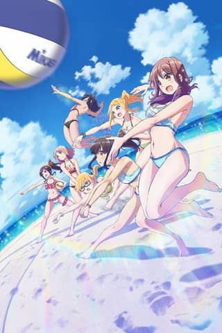Harukana Receive