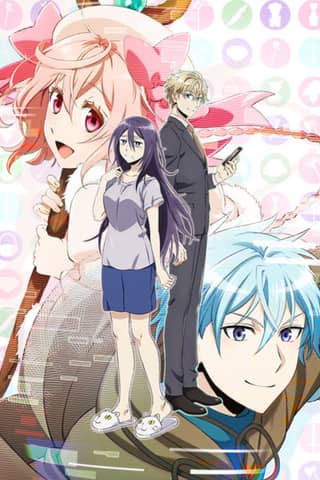 Recovery of an MMO Junkie