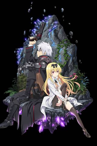 Arifureta: From Commonplace to World's Strongest