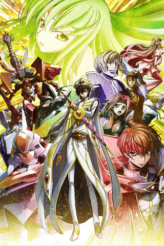 Code Geass: Lelouch of the Rebellion III - Glorification