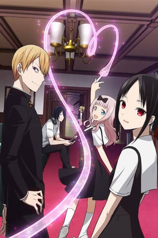 Kaguya-sama: Love is War