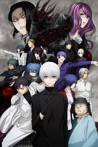 Tokyo Ghoul:re 2
