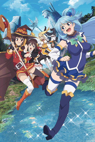 KONOSUBA -God's blessing on this wonderful world!- Legend of Crimson