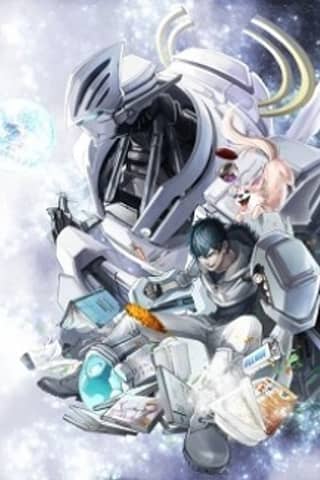 Space Battleship Tiramisu Specials