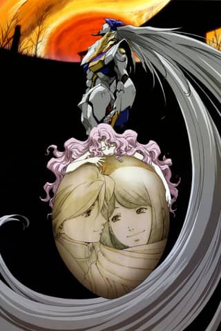 RahXephon: The Motion Picture