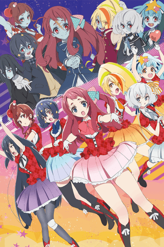 ZOMBIE LAND SAGA