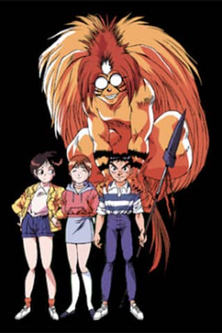 Ushio and Tora