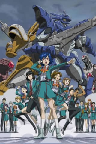 Gunparade Orchestra