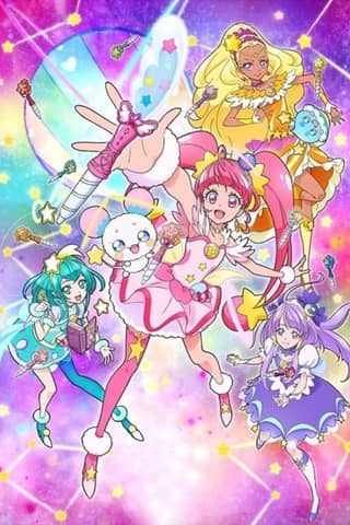 Star☆Twinkle Pretty Cure