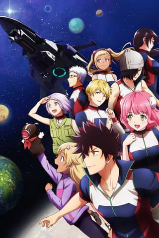 ASTRA LOST IN SPACE