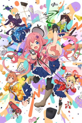 Dropout Idol Fruit Tart
