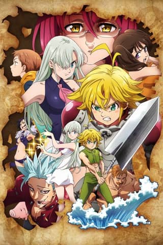 The Seven Deadly Sins: Imperial Wrath of the Gods