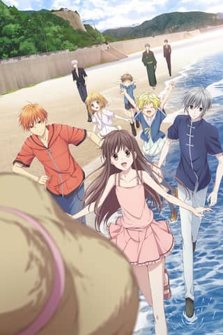 Fruits Basket Season 2