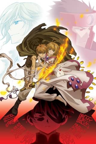 Tsubasa RESERVoir CHRoNiCLE 2nd Season