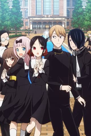 Kaguya-sama: Love is War?