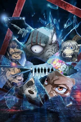 BEASTARS Season 2