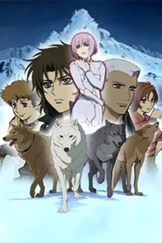 Wolf's Rain OVA