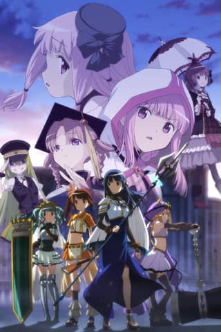 Magia Record: Puella Magi Madoka Magica Side Story Season 2 -The Eve of Awakening-