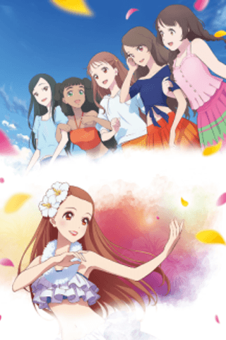 Hula Fulla Dance