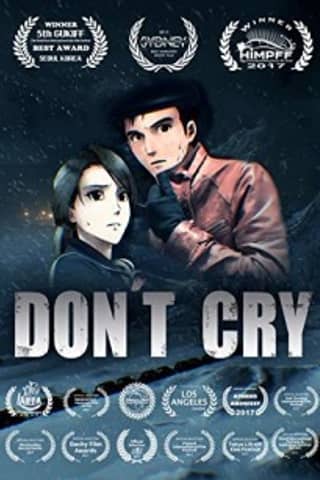 DON'T CRY