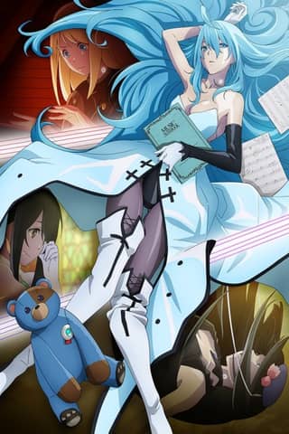 Vivy -Fluorite Eye's Song-
